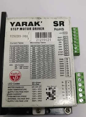 凯福Y2SED3-F01  步进驱动器  正品配件，功能议价