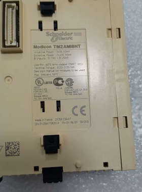 议价TM2AMI8HT模拟量模块TM2AM18HT