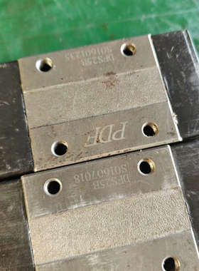 Aa020:台湾PDF25滑块 DFS25B直线导轨滑块 二议价