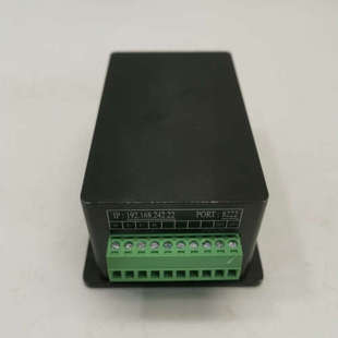 HX711称重模块 485转以议价 HX711模块 DPC