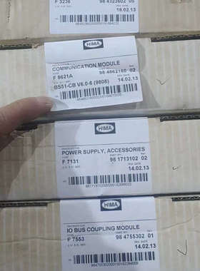 议价黑马HIMA卡件，F7553   F8621A  F7131