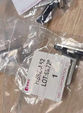 和泉IDEC安全锁锁舌HS9Z-A52议价