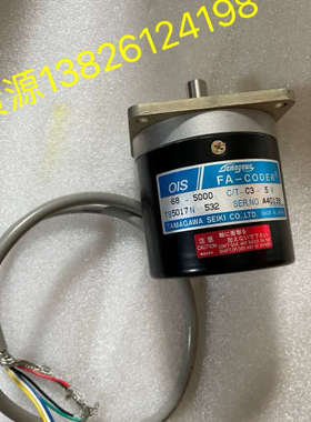 议价TS5017N532TS5017N  532多摩川编