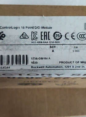 1756-OB16I，AB模块，ControlLog议价