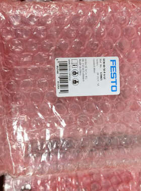 订货号170865、费斯托导向杆气缸、型号DFM-40-50议价