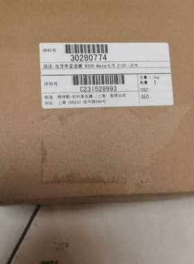 议价梅特勒M300 WaterC/R 2-CH 1/4DIN变送