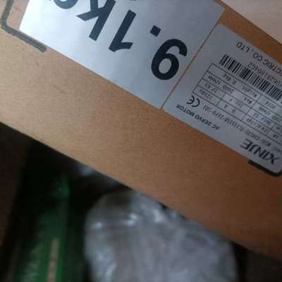 议价信捷XINJE-MS5G-130STE-TL11515B-2