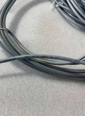 BALUFF巴鲁夫连接线，BCC036P，议价