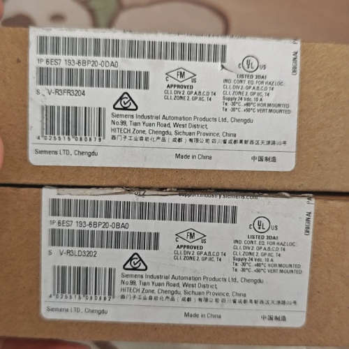 议价SIMATIC ET200SP基座