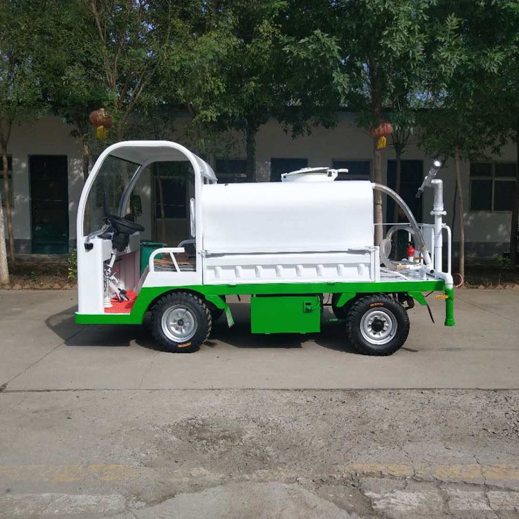 电动多功能洒水车 新能源四轮侧洒冲洗车 道路雾炮喷洒车