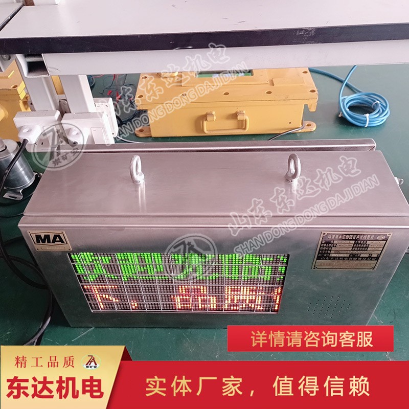 出售KXB127声光语音报警器矿用隔爆兼本安型声光语言报警器