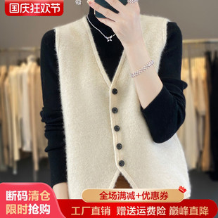 秋冬新款100%羊绒开衫马甲女V领叠穿宽松百搭羊毛衫针织坎肩上衣