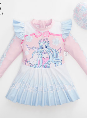 女童泳衣洋气女孩10岁12岁7儿童游泳衣裙装款a类超仙长袖防晒泳装