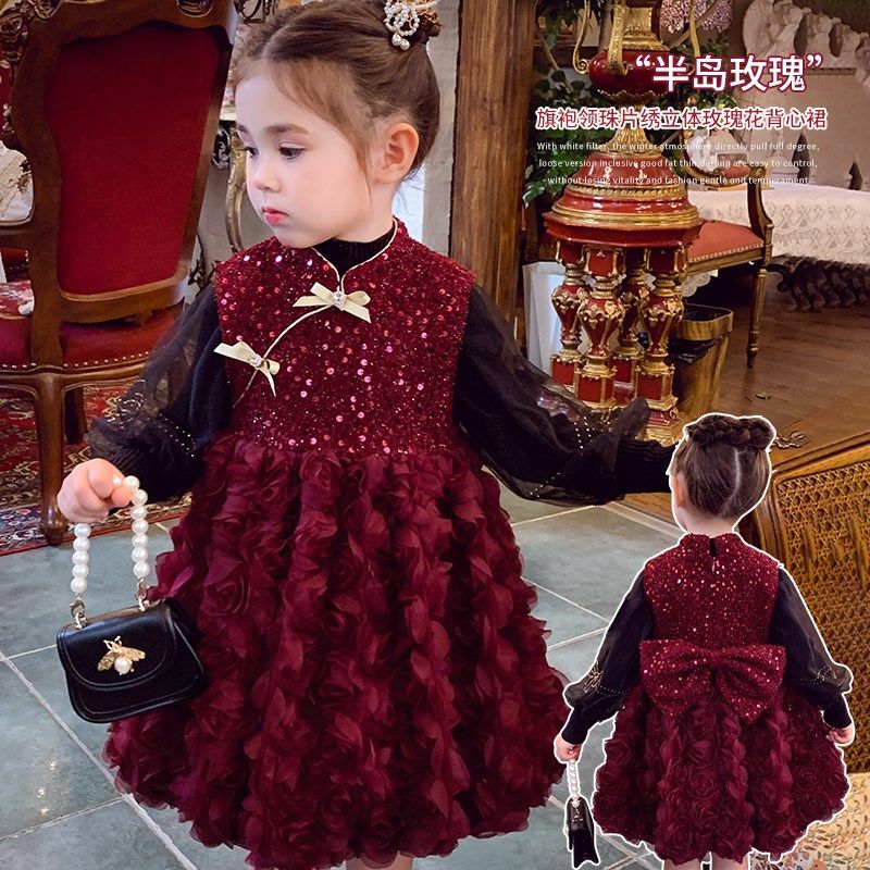 女童公主裙冬装2024新款儿童加绒网纱连衣裙小女孩法式礼服背心裙,童装/婴儿装/亲子装,连衣裙,淘宝优惠券,粉丝福利购,淘宝优惠卷