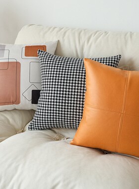 极简风抱枕套抽象线条沙发客厅靠垫方枕腰枕组合床上靠垫客厅靠枕