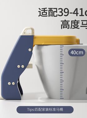 源头工厂儿童马桶坐便器楼梯式女宝宝踩脚凳男小孩马桶梯架子婴