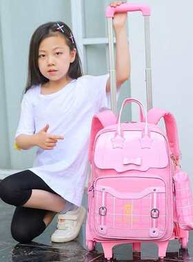 小学生拉杆书包女孩两用背包防水六轮可爬K楼梯轮子拖儿童2-5年级