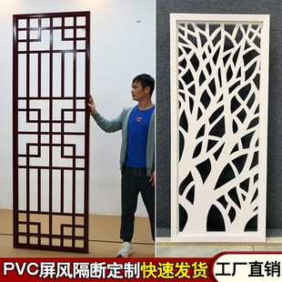 玄关PVC屏风隔断中式 饰花格仿木雕通花板隔断墙简约 木格栅镂空装