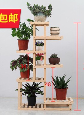 精品屋客厅落0地艺术式多层创意田园带轮子个性移动家用阳台花架