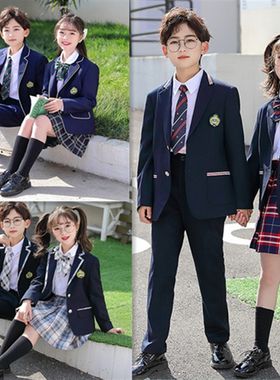 英伦风班服中小学生校服套装男女童西装幼儿园园服春秋装冬装礼服