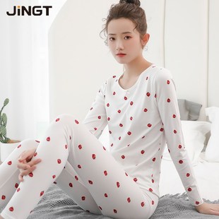 学生少女全棉棉毛衫 套装 线衣睡衣打底保暖内衣 女纯棉薄款 秋衣秋裤