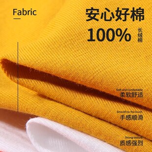 夏季纯棉短袖圆领T恤定制工作服定制广告衫团体服文化衫定制logo