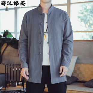 中国风秋季新款棉麻中长版衬衫男复古唐装宽松大尺码中式开衫风衣