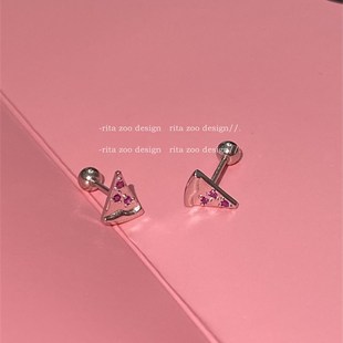 粉钻披萨 Zoo 美出高级感复古小众锆石耳蜗钉耳骨钉耳钉 Rita