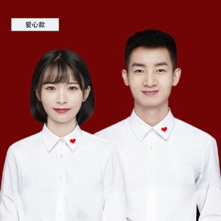 定制结婚登记照情侣装白衬衫创意领证衬衣拍照证件照衣服刺绣logo