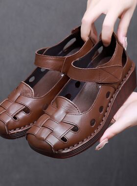 牛皮牛筋底坡跟凉鞋女夏季新款软底防滑真皮妈妈鞋中老年厚底女鞋