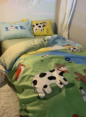 夏季床单床笠四件套网红r绿色可爱小奶牛卡通风床上用品宿舍三件