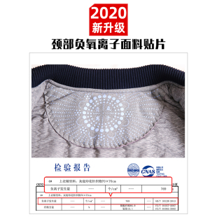 伴之羽爱中老年羽绒保暖内衣女加厚加绒男士妈妈爸爸老人开衫套装