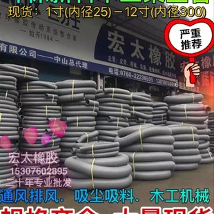 风管软管木工集尘管PVC灰色通风管伸缩管吸尘管25至300灰色排风管