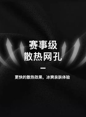 夏季短裤男帅气男士居家短裤运动裤男跑步大裤衩子男家居胖子男裤