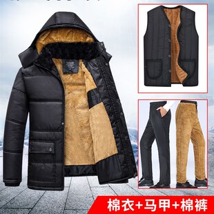 爸爸冬装外套加绒加厚羽绒棉服中老年人男装中年男士棉衣爷爷棉袄