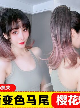 假发女长发马尾挑染渐变彩色网红小爪夹款假马尾大波浪卷发接发片