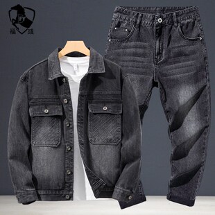 高档次港风休闲牛仔套装男装潮流帅气秋冬外套搭配高街裤子一整套