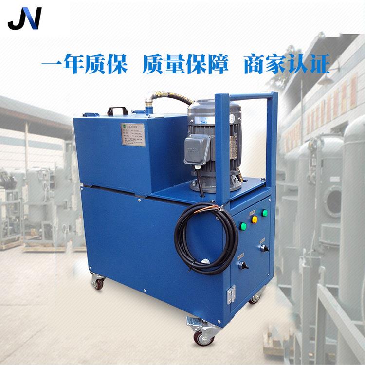 厂家供应JNLX全自动离心式滤油机箱体移动式滤油机无过滤芯耗材