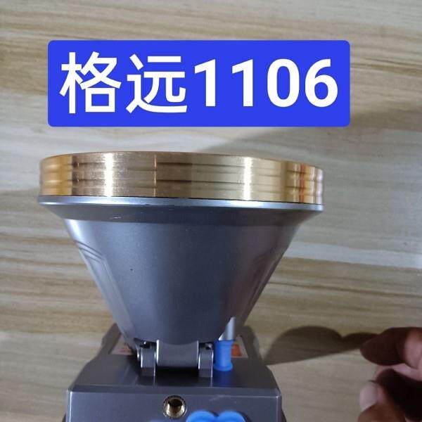格远500瓦LED头灯强光1106矿灯钓鱼灯充电远射超亮头戴灯白光