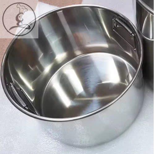 SICHU内翻提耳朵不锈钢汤桶汤锅储水桶直身内桶商用白钢牛杂锅盖