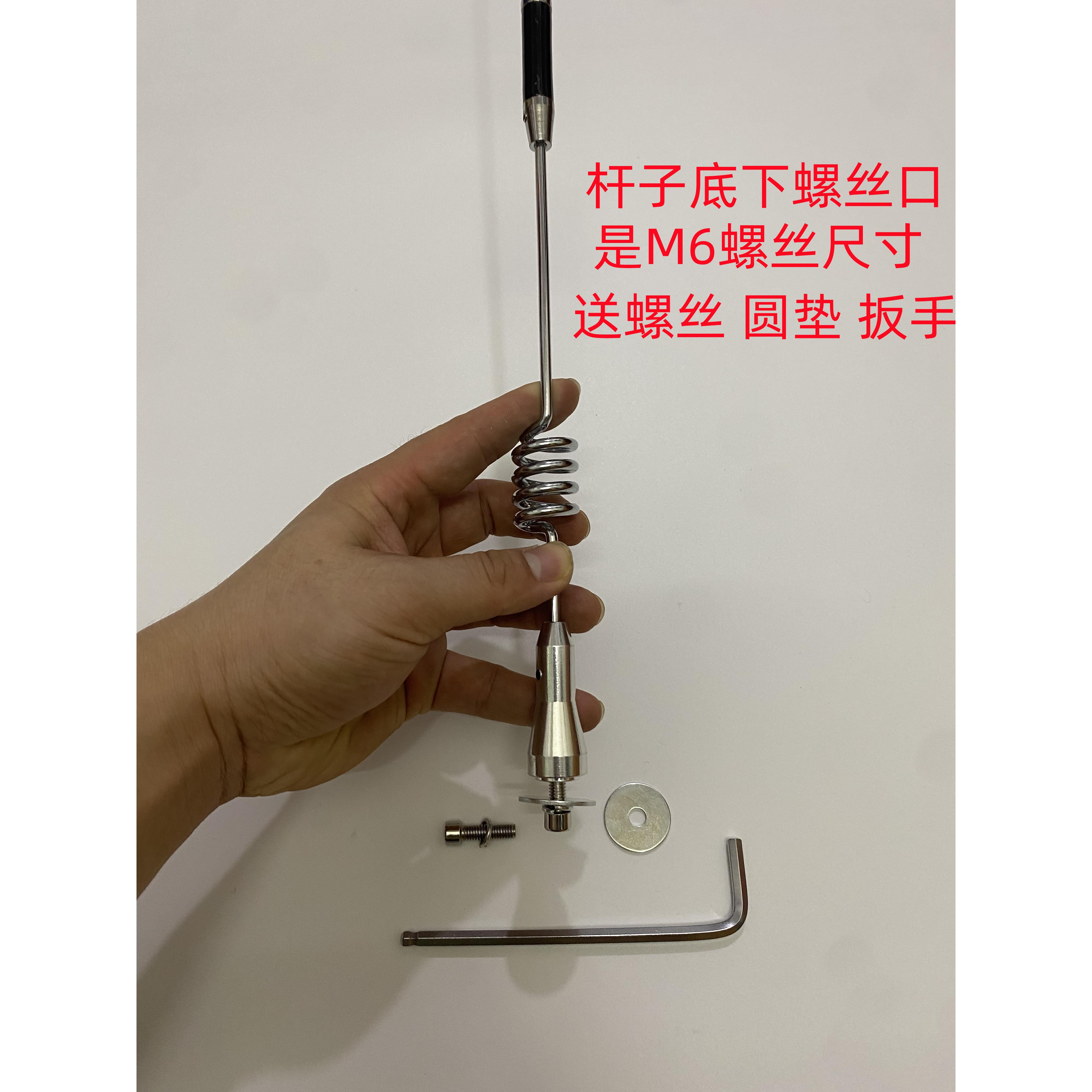 1米长无支架备胎架改装装饰天线越野车SUV轿车汽车用摩托车旗杆子
