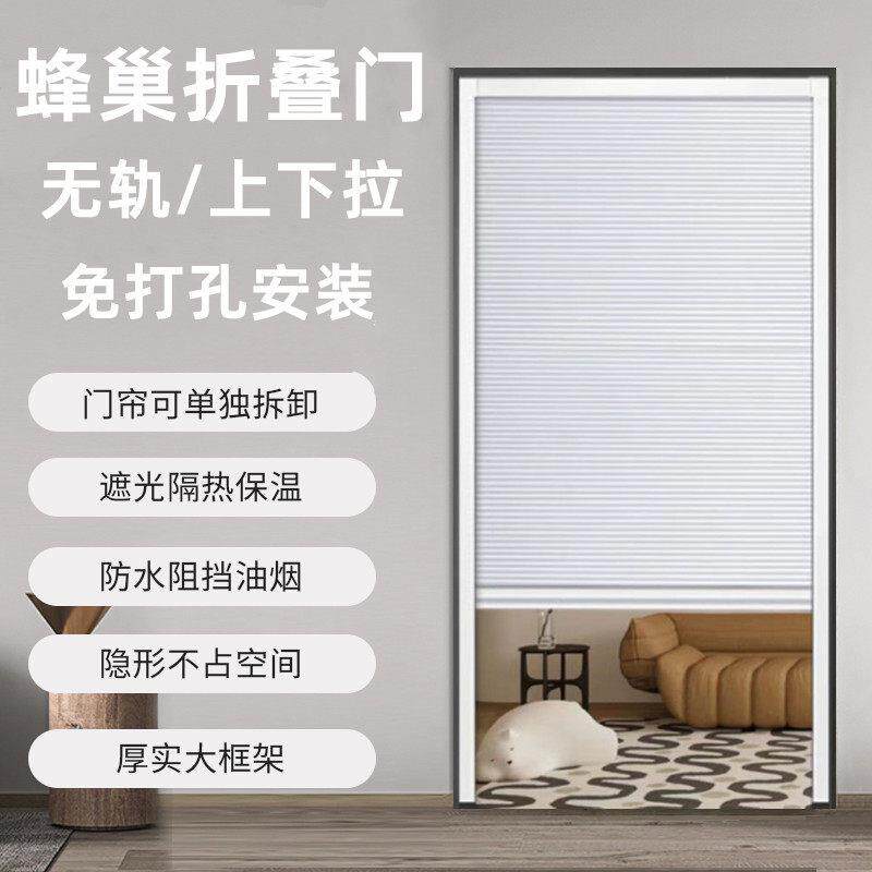 上下拉室内简易卷帘门家用折叠门空调隔断门帘厨房手拉式卷闸门