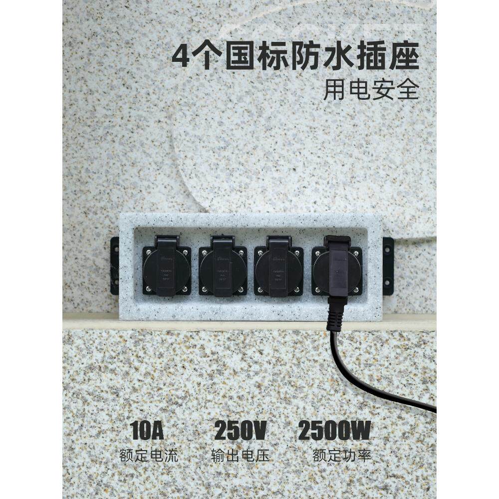 防水室外户外防雨插线板电动车充电桩pe防摔带定时器插座接线板