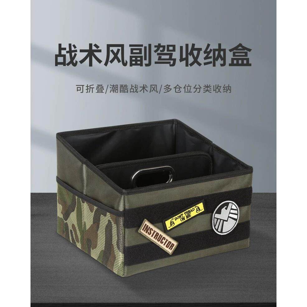 汽车用品小车车载收纳盒储物盒副驾驶座椅杂物后排收纳折叠置物箱
