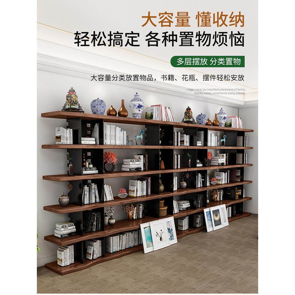 实木客厅书架落地办公室多层原木风置物架工业风背景展示架陈列架