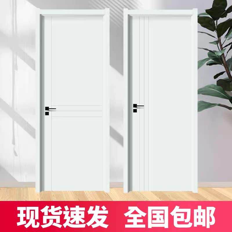 免漆木门室内门实木复合门卧室门烤漆门生态木门工程实木复合门免