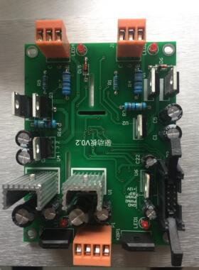 电镀电源半桥全桥驱动板 MOS IGBT驱动板 整流机M57962L驱动板