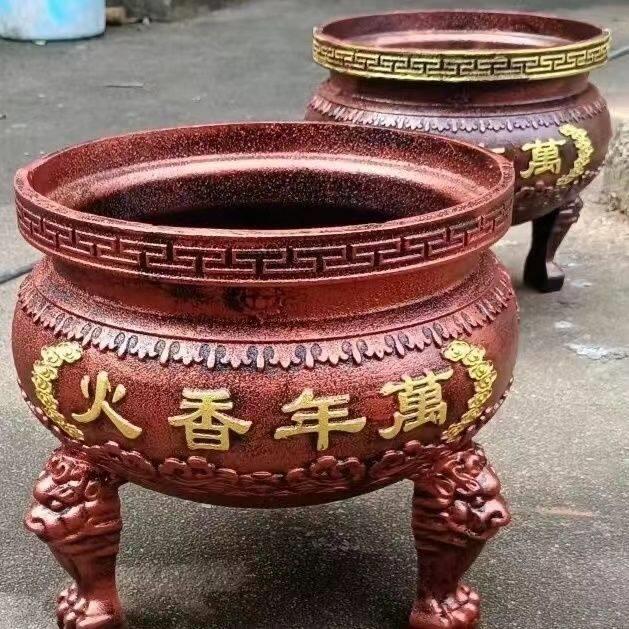 寺庙铸铁不锈钢合制香炉祠堂道观烧插香焚纸炉家用四方炉鼎长方形