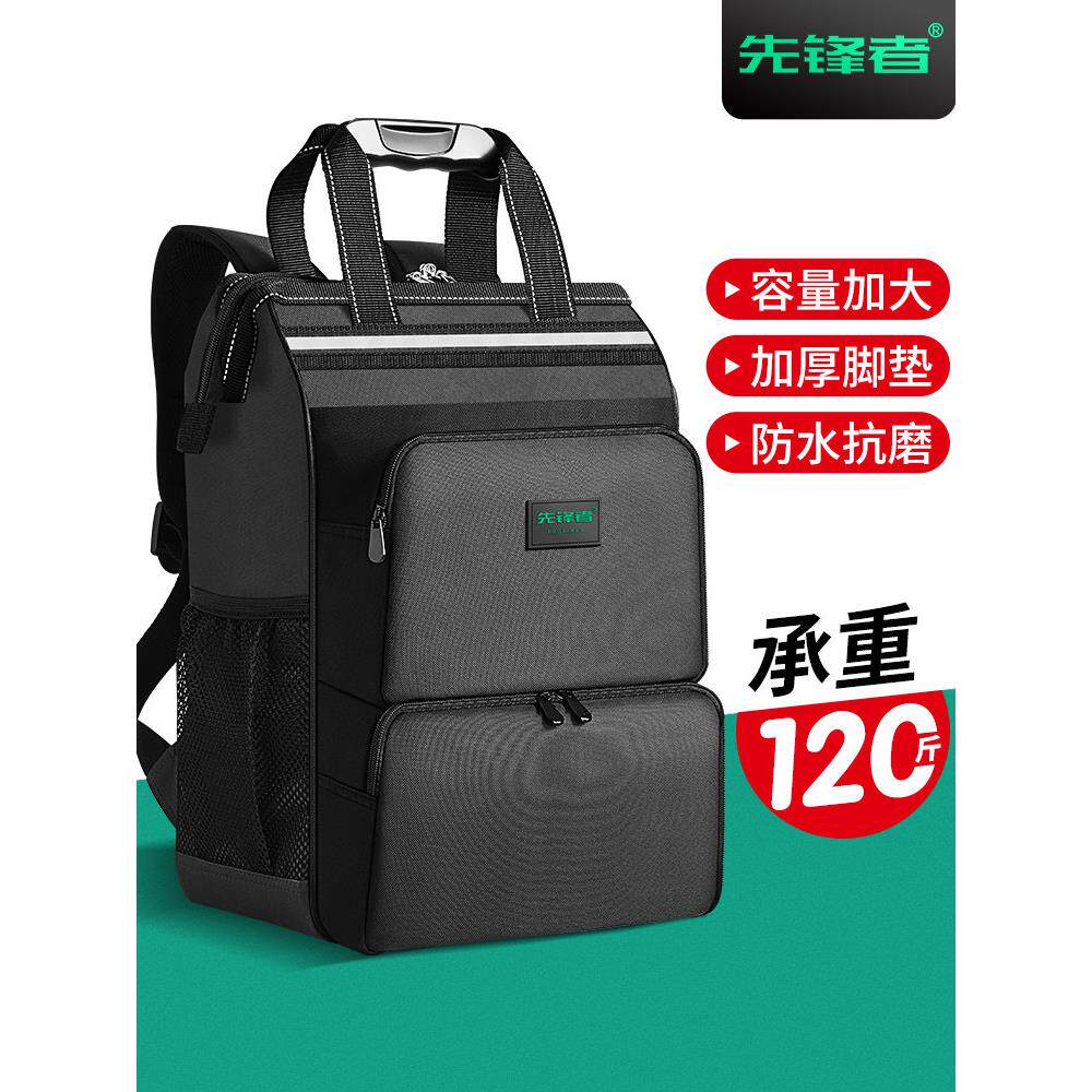 工具背包，坚固耐用，电工专用五金背包，电信维修，大容量化妆品