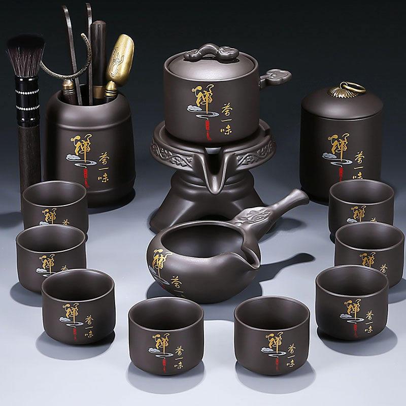 景德镇紫砂懒人功夫茶具家用简约半自动泡茶器茶壶茶杯套装创意石